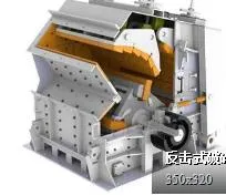 Graystone Jaw Crusher &amp; Graystone Crusher se utiliza en la industria de la construcción