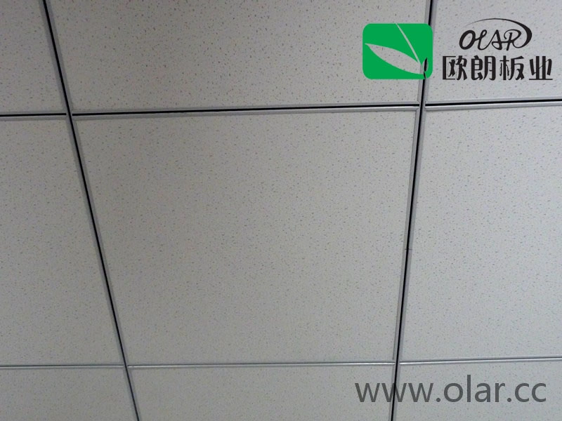 Fiber Cement Board Olar Fiber Cement Ceiling Board T-Bar White