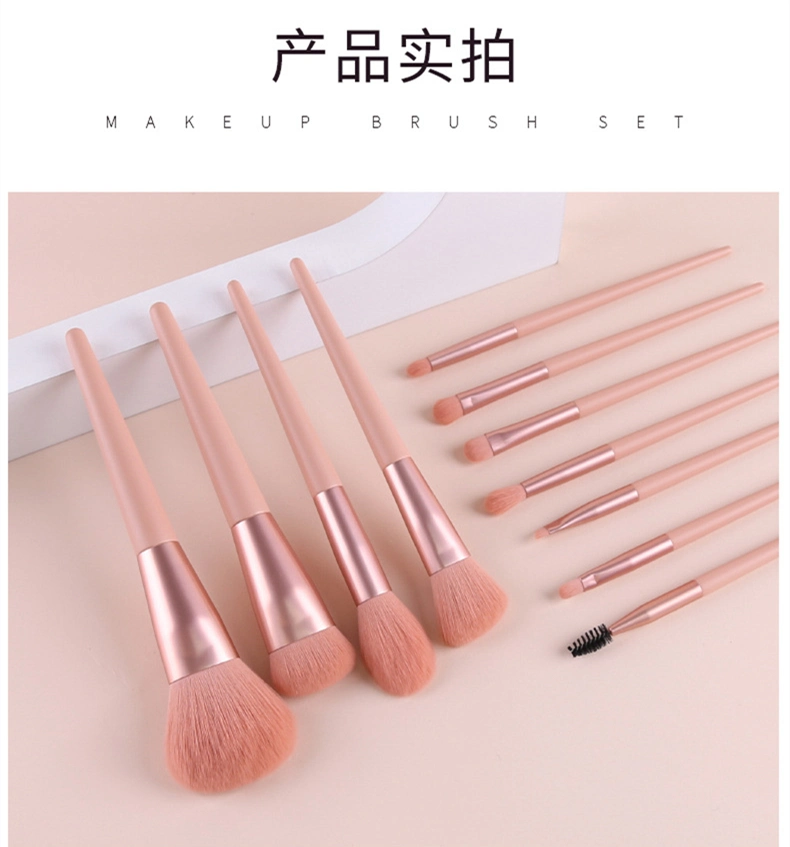 11PCS Beauty Products Professional Vegan Make Up Pinsel Set High Hochwertige Kosmetikwerkzeuge