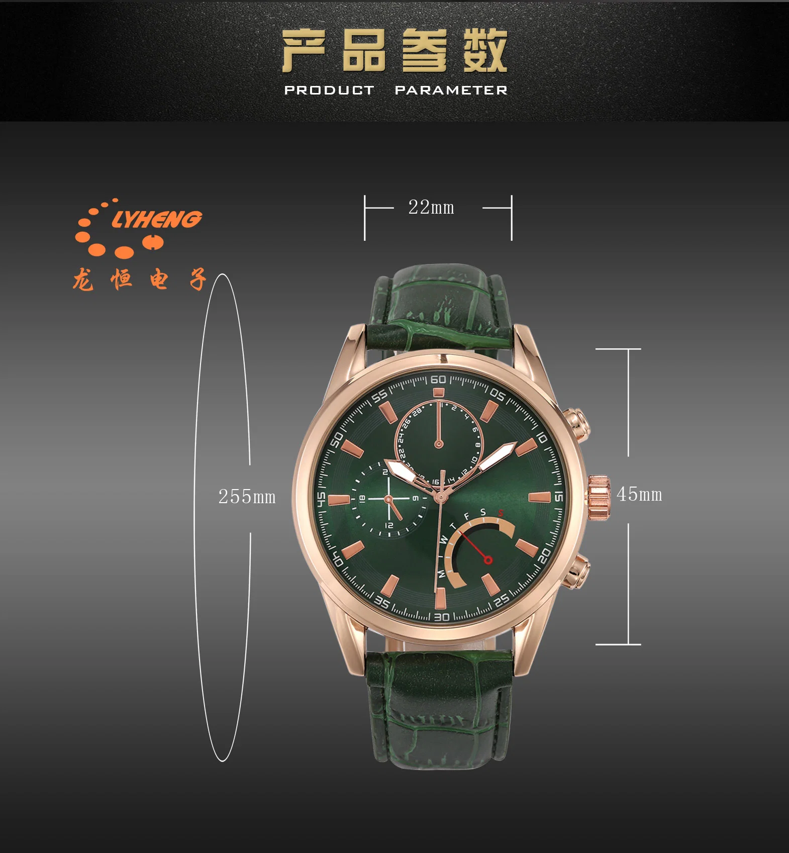 Low MOQ Leather Band Customized Quartz Watch