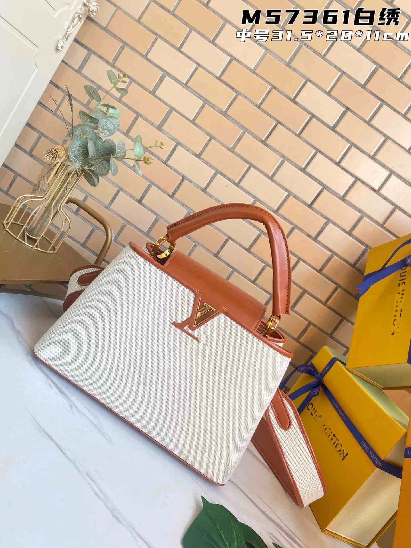 Zonxandesigner Brand High-End Handbags Fashion Multi-Color Most Popular Ladies&prime; Contrasting Color Women&prime; S Handbags 2022 Luxury Shopping Bags