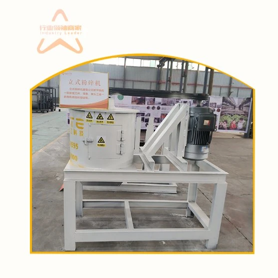 Gate Brand New Urea Machine Fertilizer Vertical Crusher Working Principle