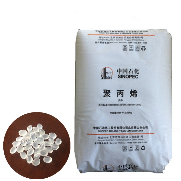 Virgin PP Polypropylene Resin Auto Parts Plastic Raw Material Suppliers PP Polypropylene Granules or Pellets