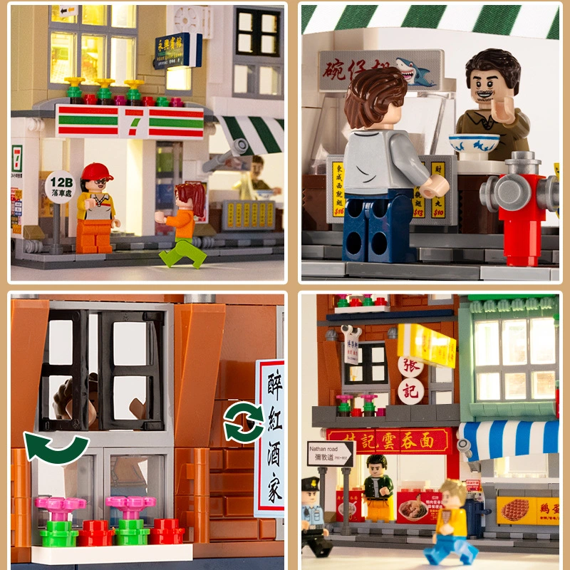 Hong Kong-Style City Street View Selling Shop Children's Educational Toy Building Blocks