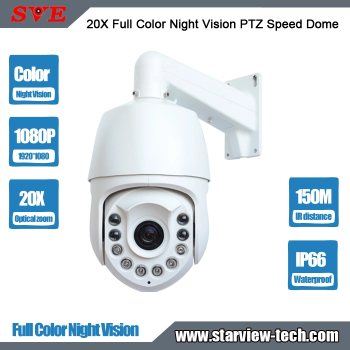 20x Full Color Night Vision PTZ Seguridad velocidad domo IP Cámara