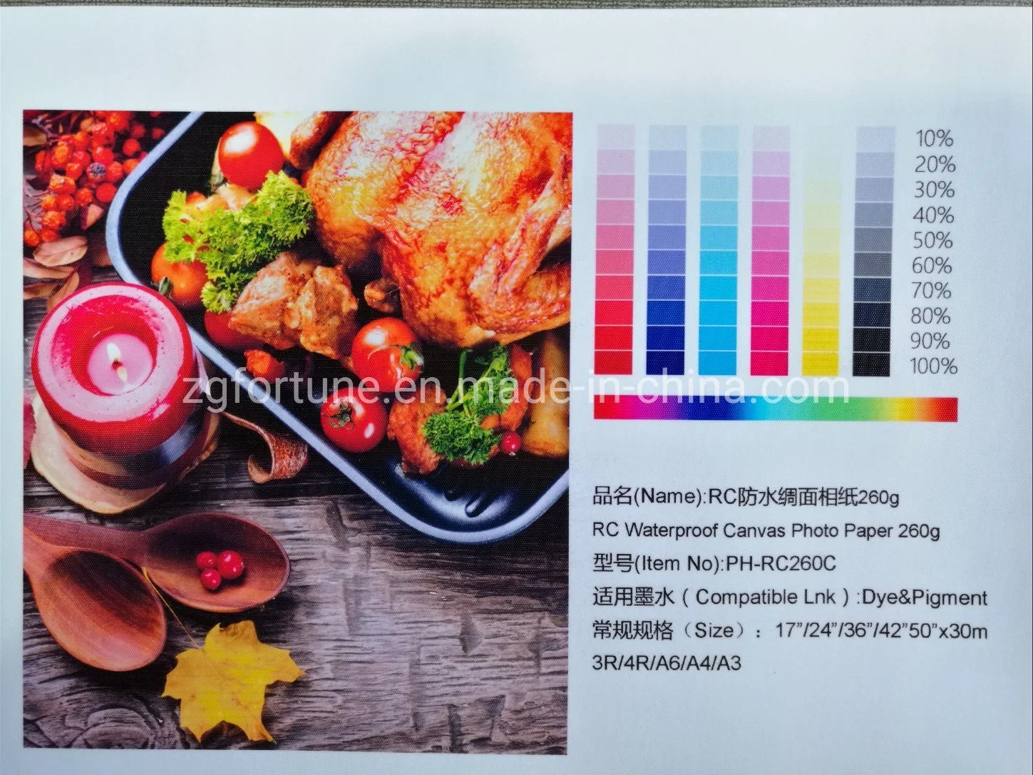 260gsm Inkjet Printing RC Fotopapier Wave Art Papier