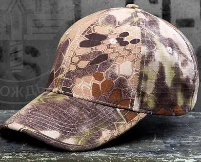 Esdy Outdoor Baseball Hat Simplicity Tactical Style Camo Hats