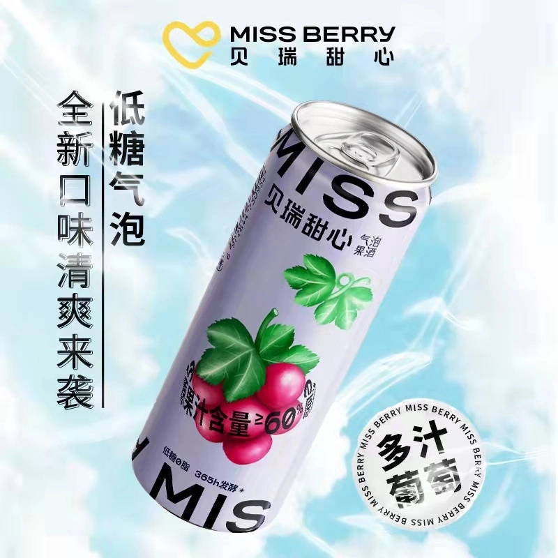 Miss Beery Apple Wine Passion Fruit Flavor 330ml Sleek Can OEM Juice 2.5%