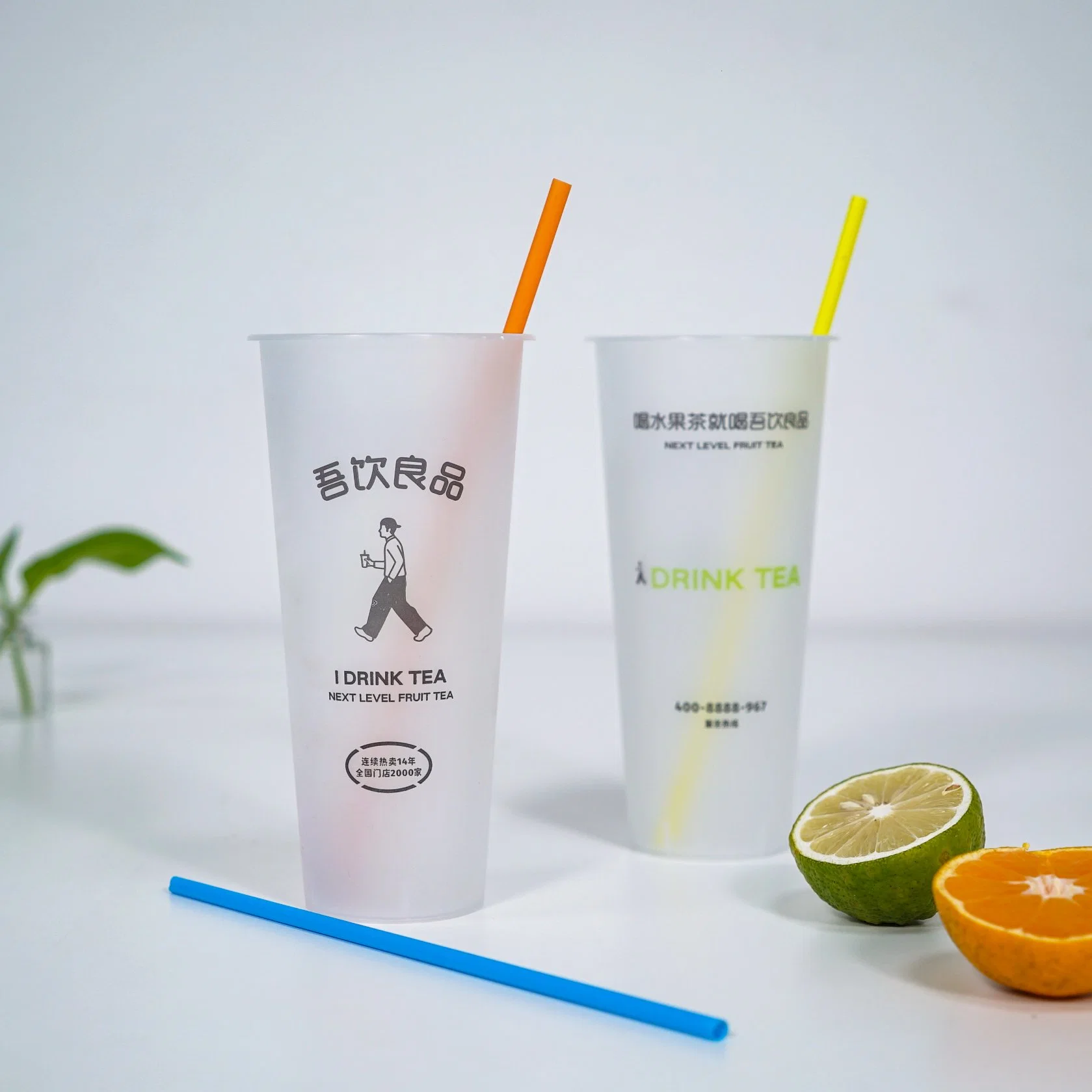 Wholesale/Supplier Free Sample Plastic Cup Disposable Plastic Cup with Lid, Biodegradable Clear PLA Plastic Cup for Smoothie Juice