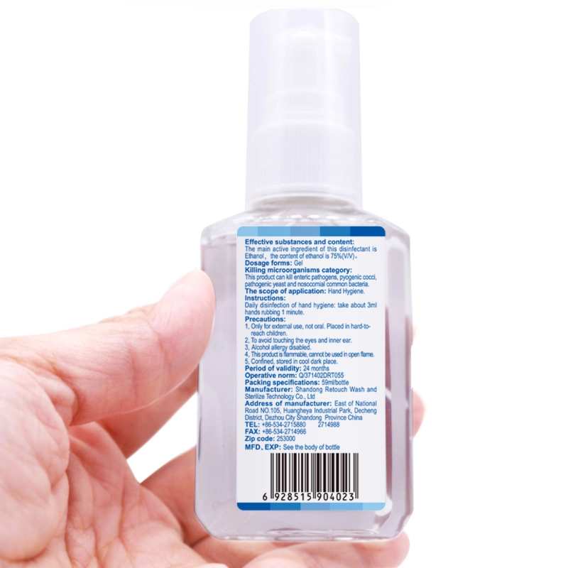 Hands Disinfection Gel Hand Sanitizersanitizer Gel Liquid 60ml Disinfectant keychain مُعقِّم يدوي مع مُعقِّم زنبركي للأطفال