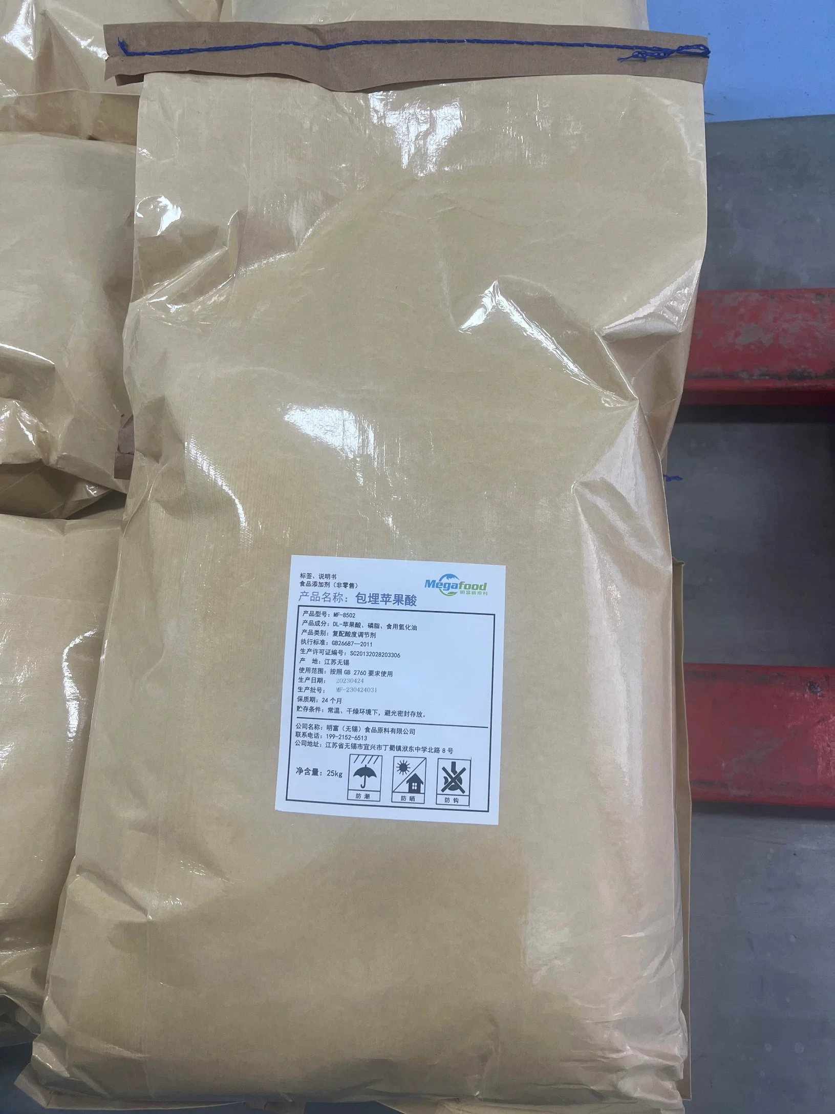 Hot Selling Coated Sorbic Acid Natural Food Preservative in Bread