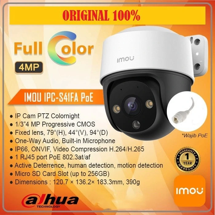 كاميرا أمان للشبكة اللاسلكية واي فاي للمراقبة بتقنية CCTV من إيمو Ipc-S21fa/S41fa Poe Dahua