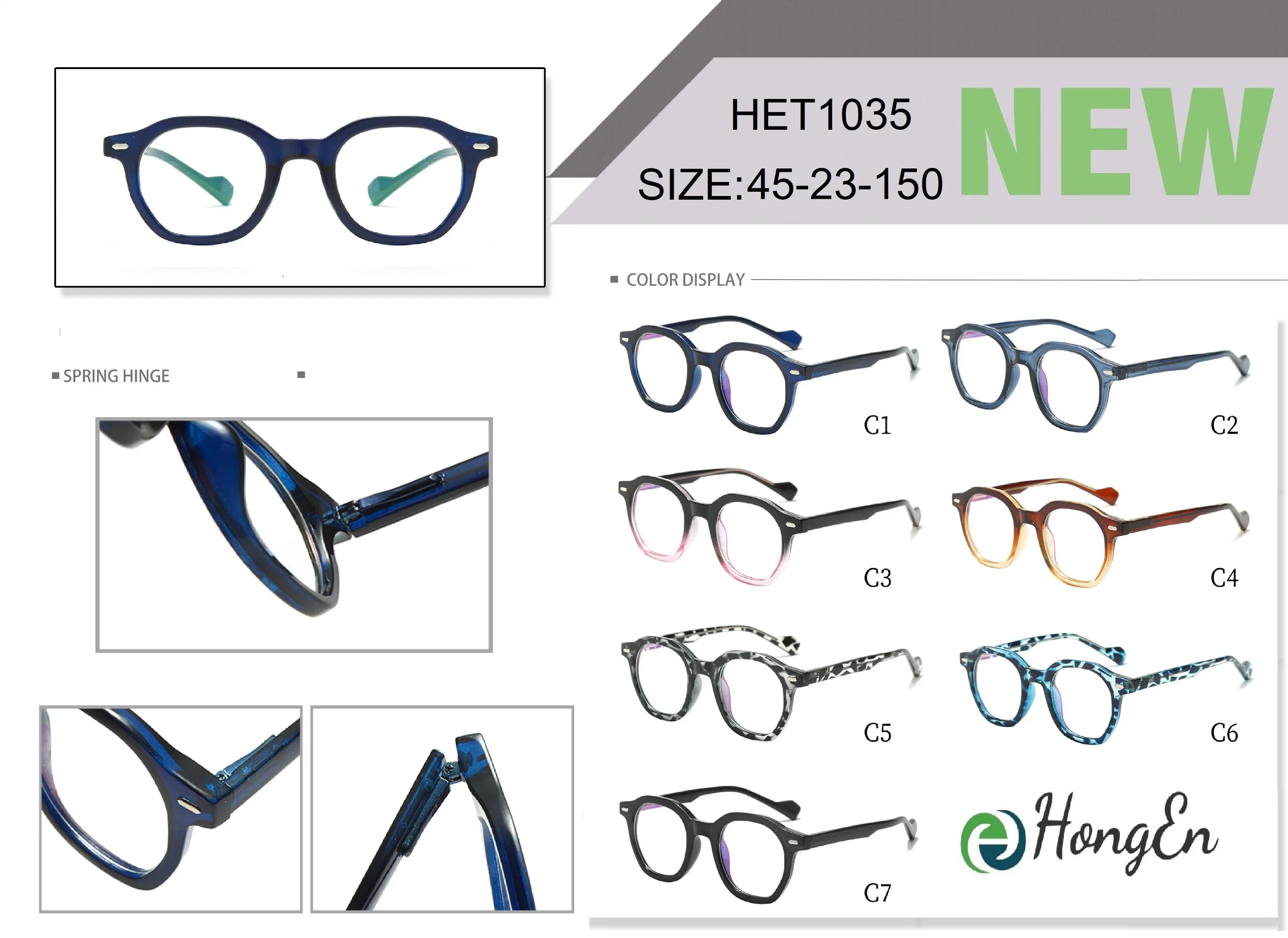 2023 Wholesale/Supplier Cheap Children Glasses Child Optical Frame