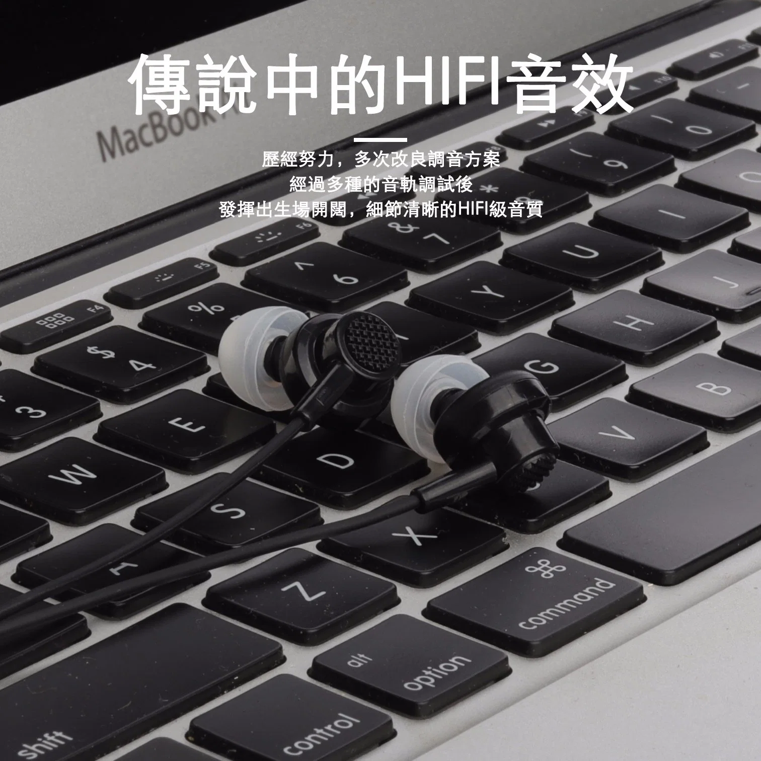 Favorable Price Handsfree in Ear Wired Earphone with Mic for Mobile Phone