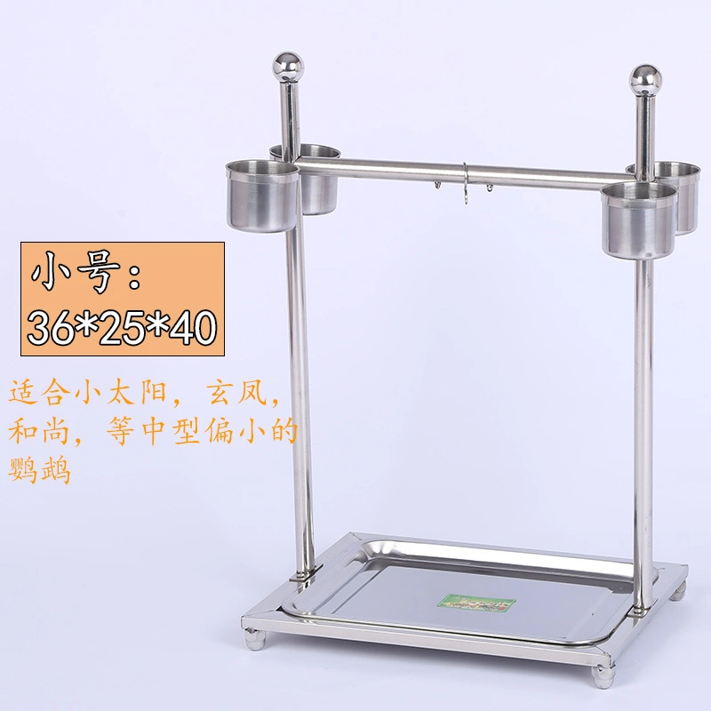 Lifting Frame Ladder Frame Bird Stainless Steel Station Amazon Alexandr Bird Stand