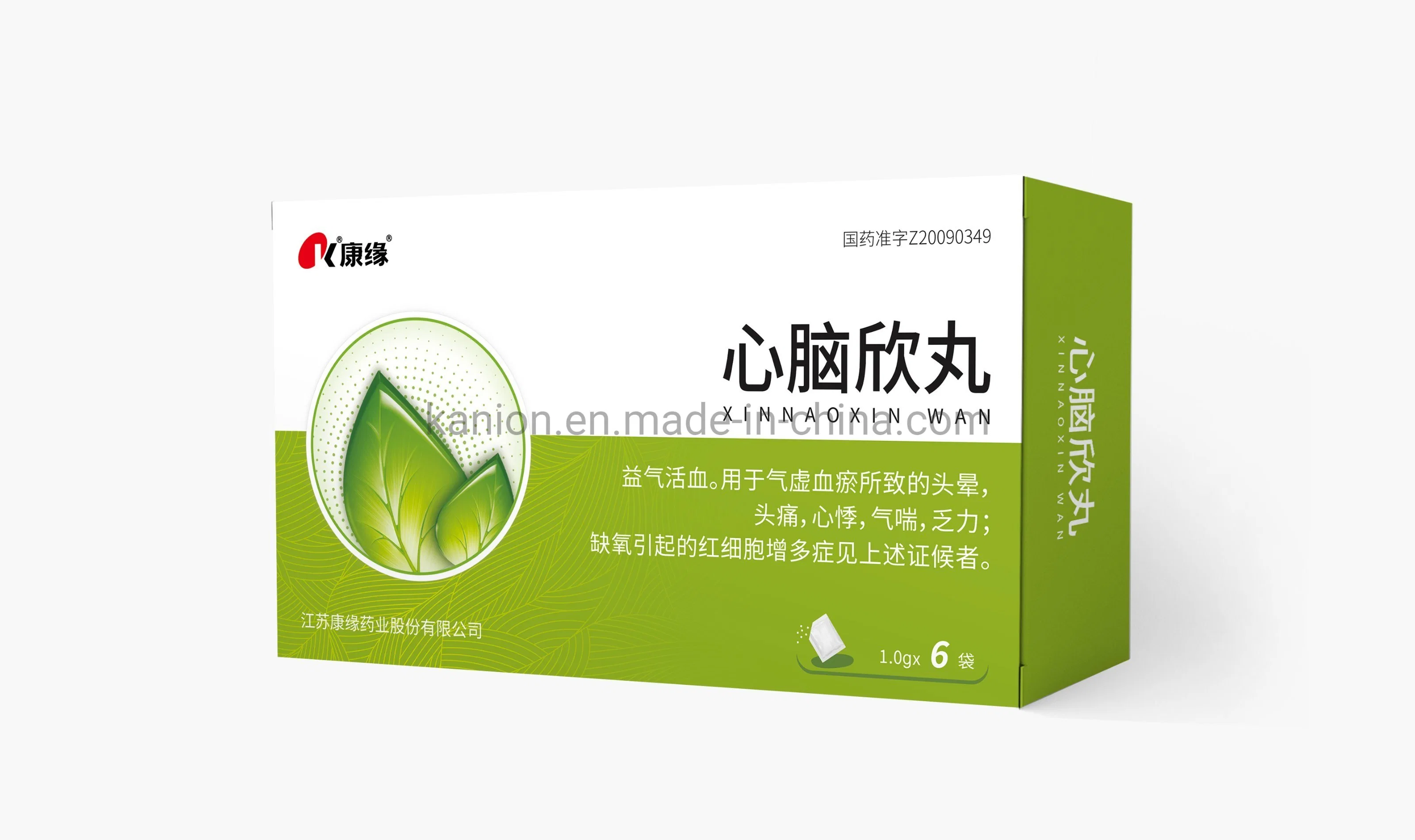 Factory Supply Herb Medicine Pills for Cardivascular Under GMP/ISO Standard