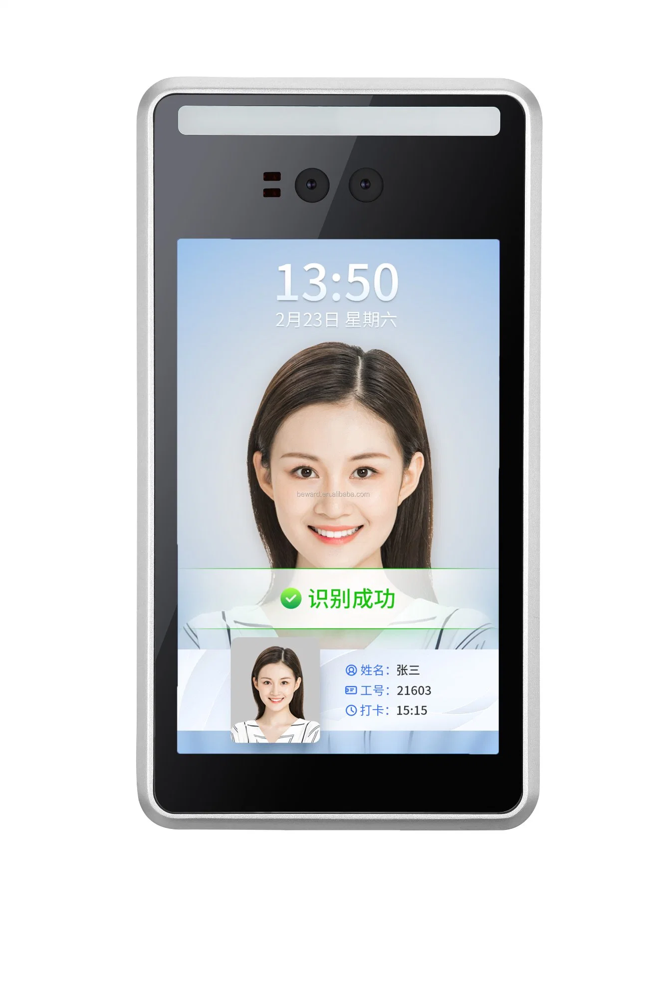 Face Recognition Access Control LCD Display Digital Signage Advertising Player