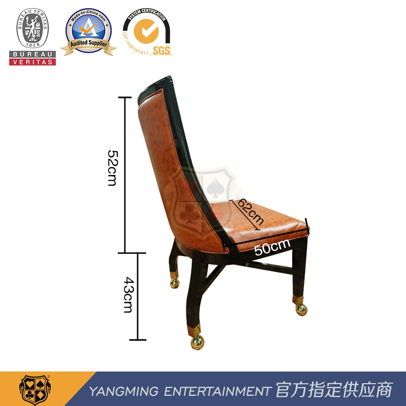 Metal Pulley Foot Simulation Leather Hotel Club Dining Chair Texas Poker Table Player Chair Ym-Dk07