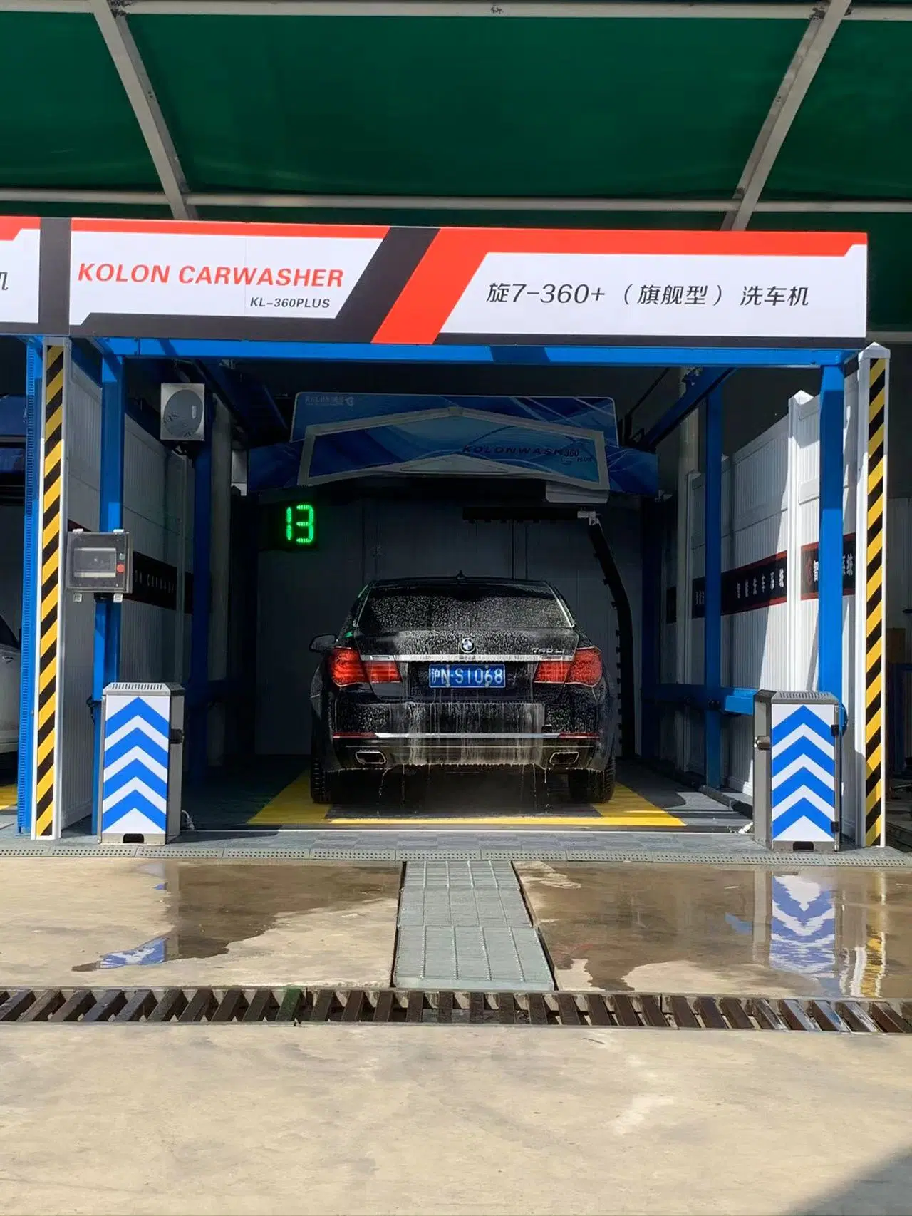 High quality/High cost performance  Automatic Car Wash Machine with Air Drying System, High-Pressure Contactless Car Wash Room