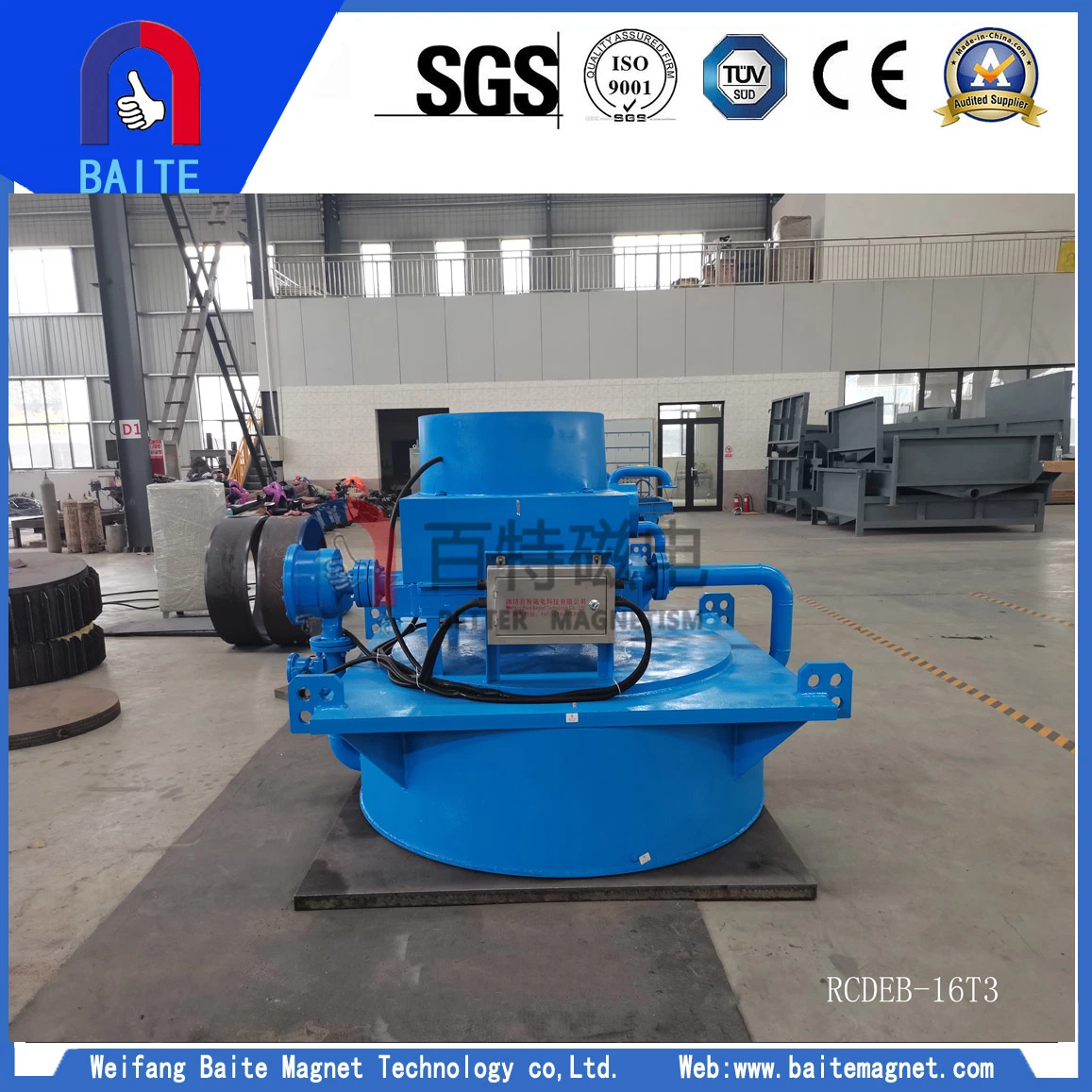 Self Cleaning Electric High Intensity Magnetic Separator for Coal Mining