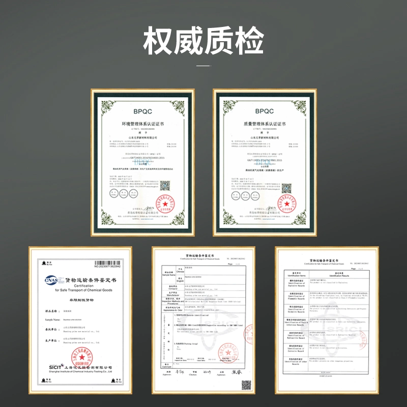 Proveedor certificado de líquido de escape diésel AdBlue en China