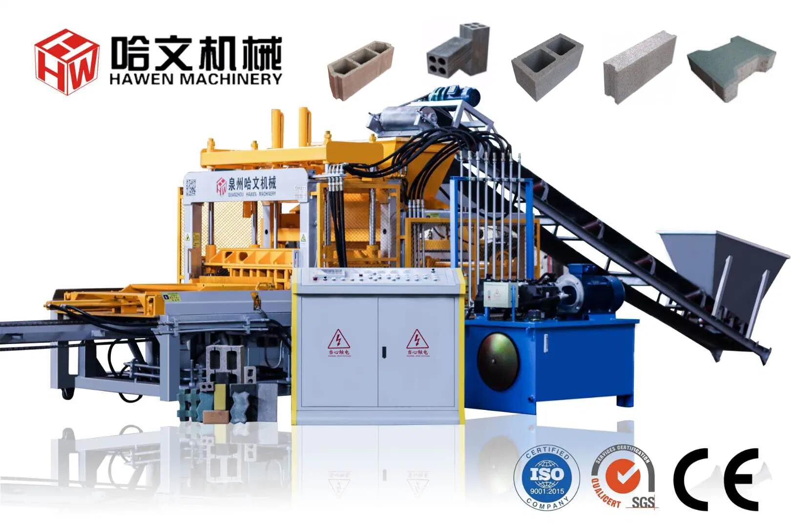 Wall Cement Block Machine Brick Making Equipment Used in Gardens or Squares
