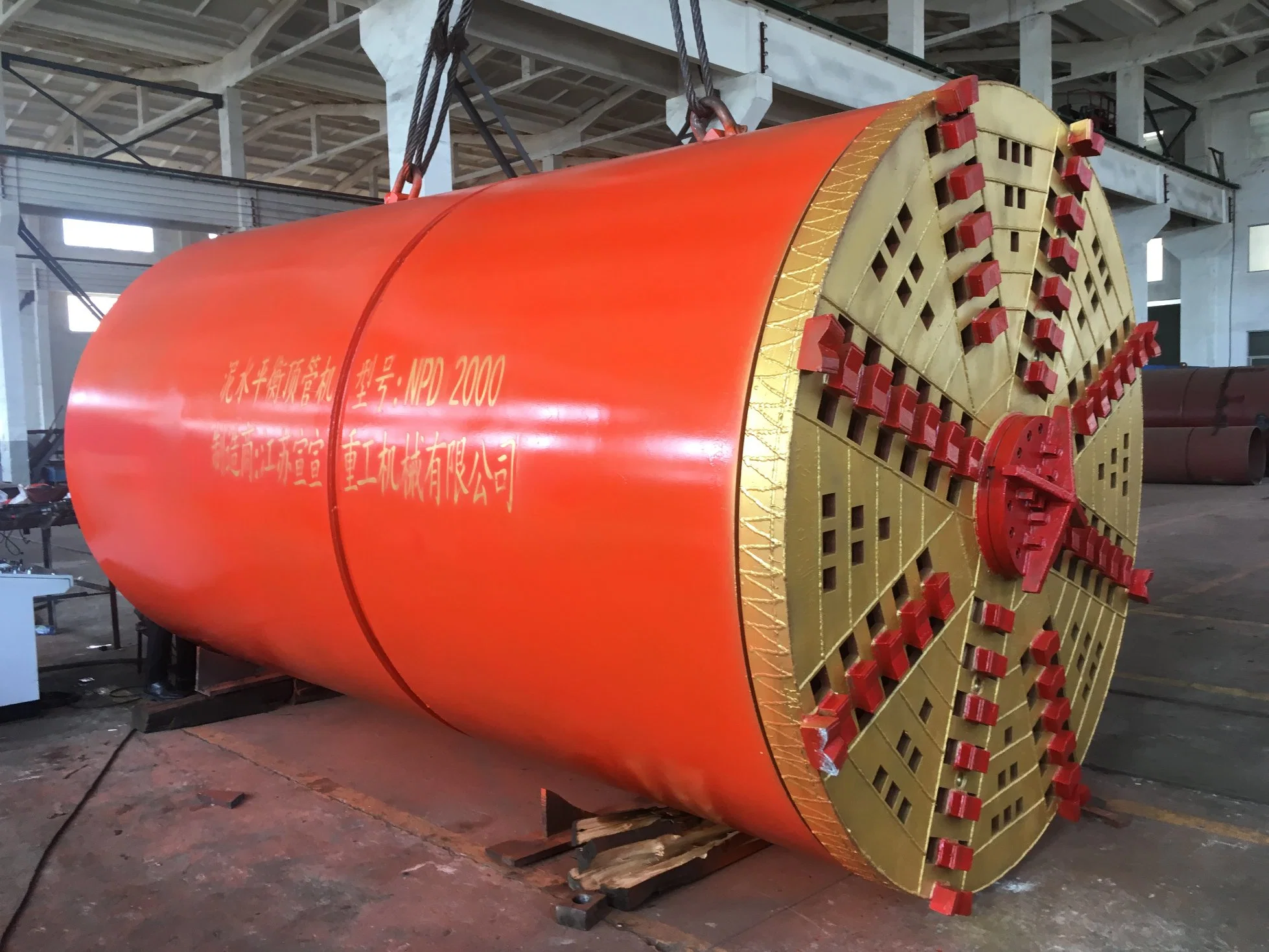 Hot Sale 3000mm Microtunnel Boring Machine Factory