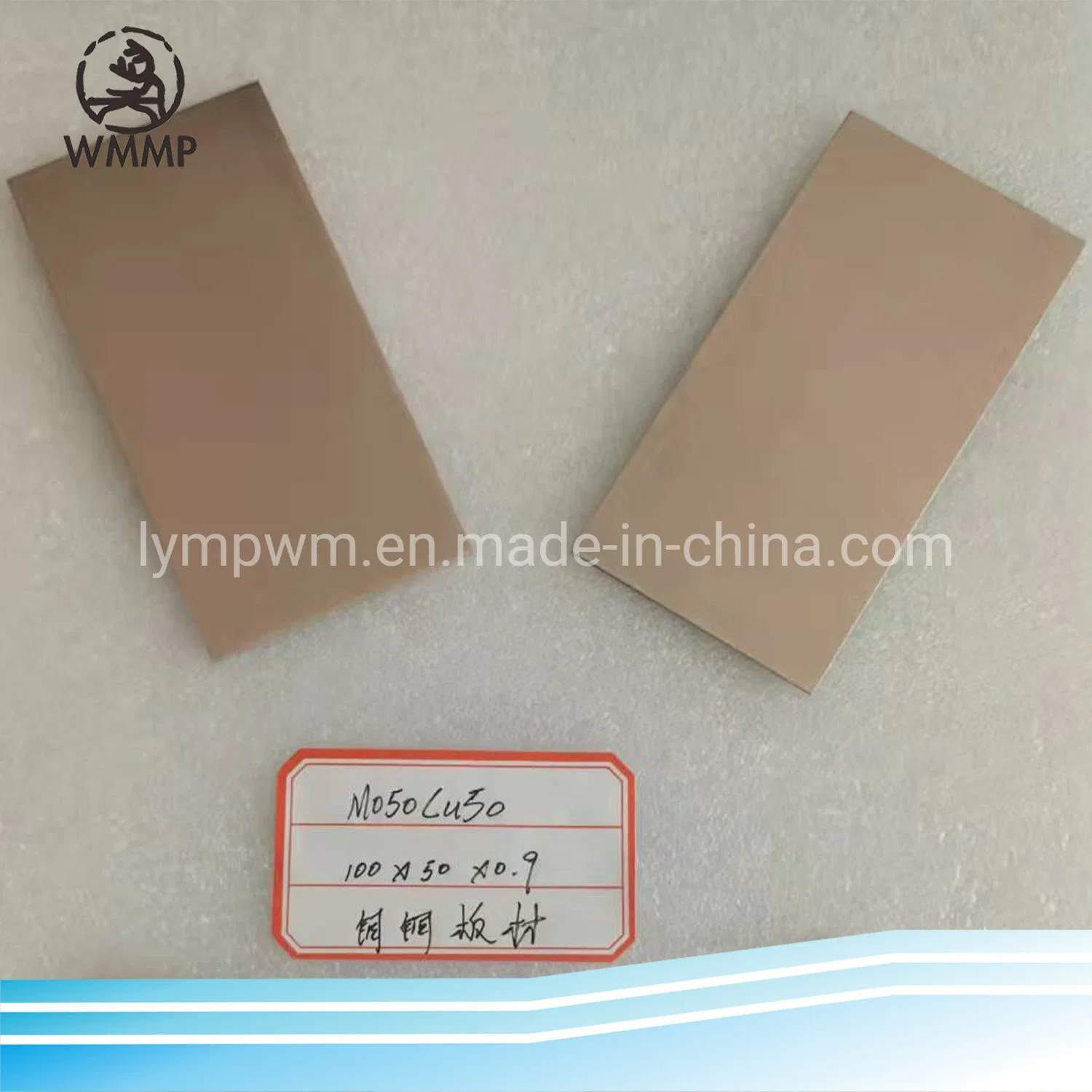 Factory Promotional Price Molybdenum Copper Alloy Mo50cu50 Thickness0.9mm Molybdenum Alloy
