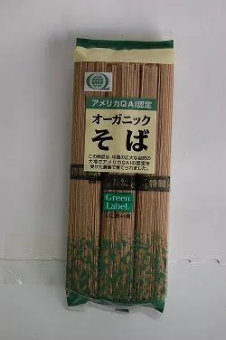 2018 Hot Sale 300g fideos de estilo japonés