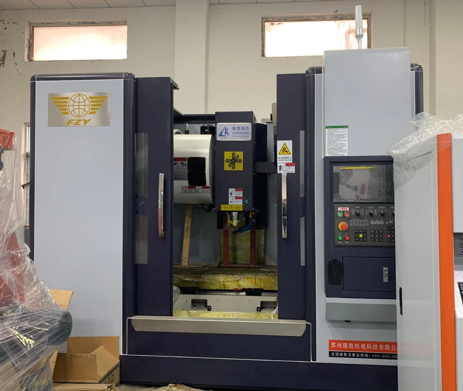 Vertical Machining Center, Popular Model Lk5025V