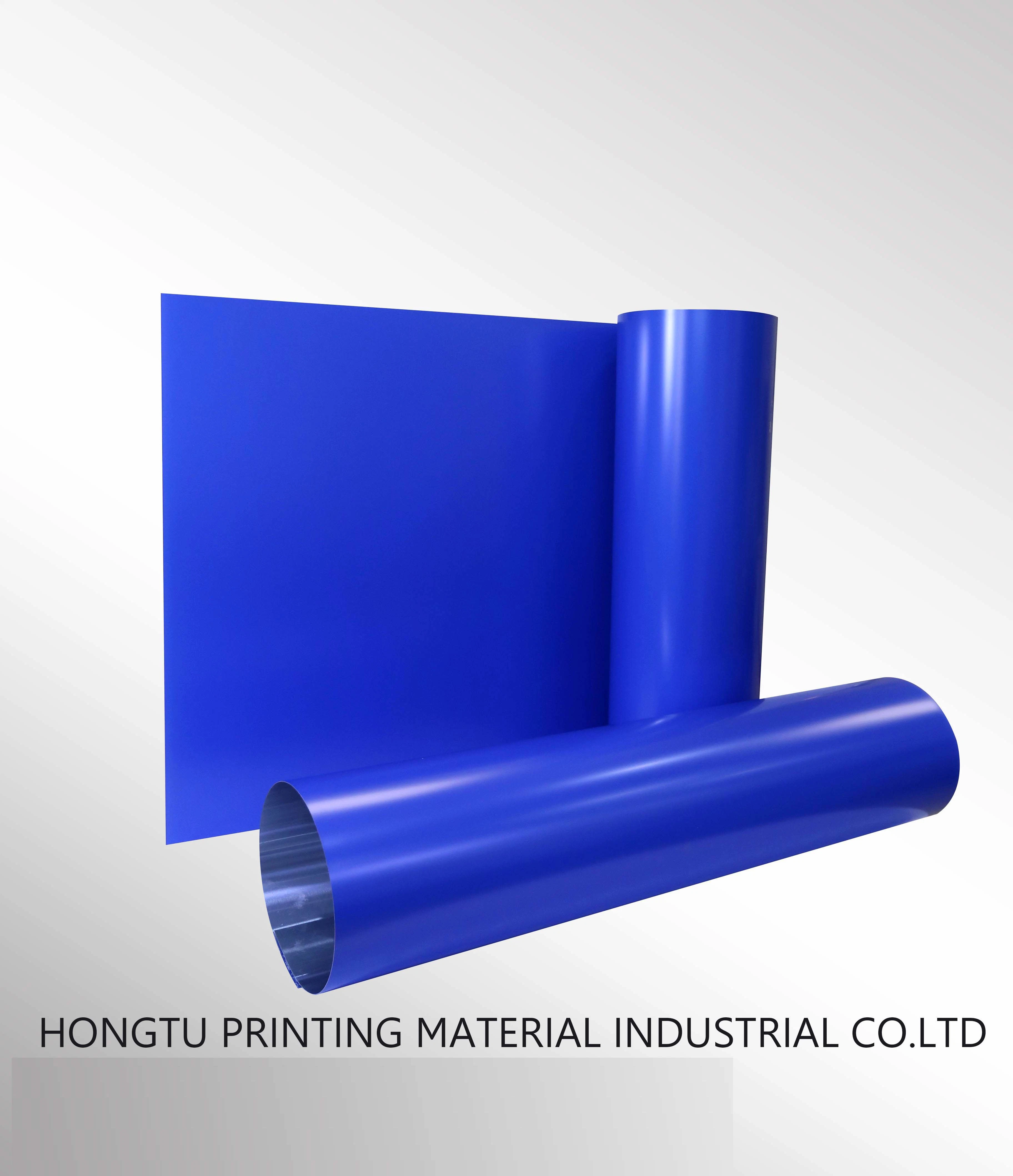 Hong Tu Printing Plate Material Industrial Co. Ltd