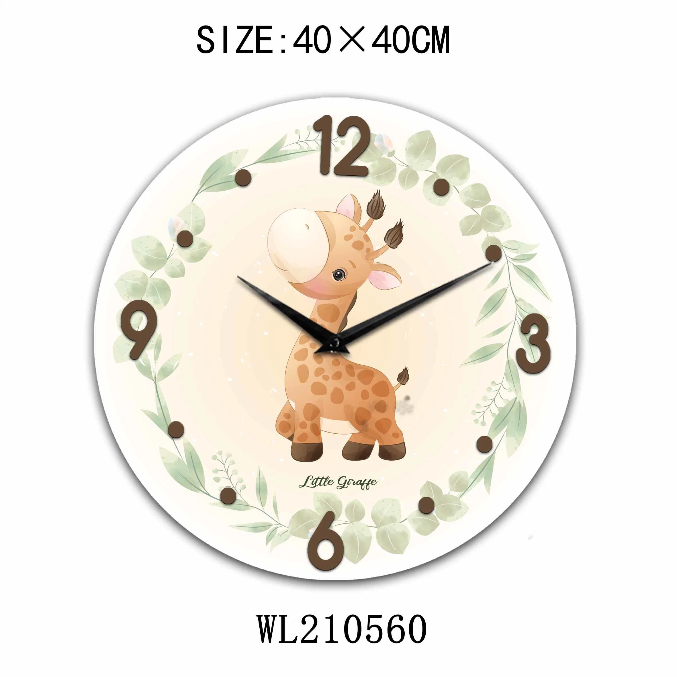 Quartz Decorative Animal Dial Design Kid's Room Wall Clock