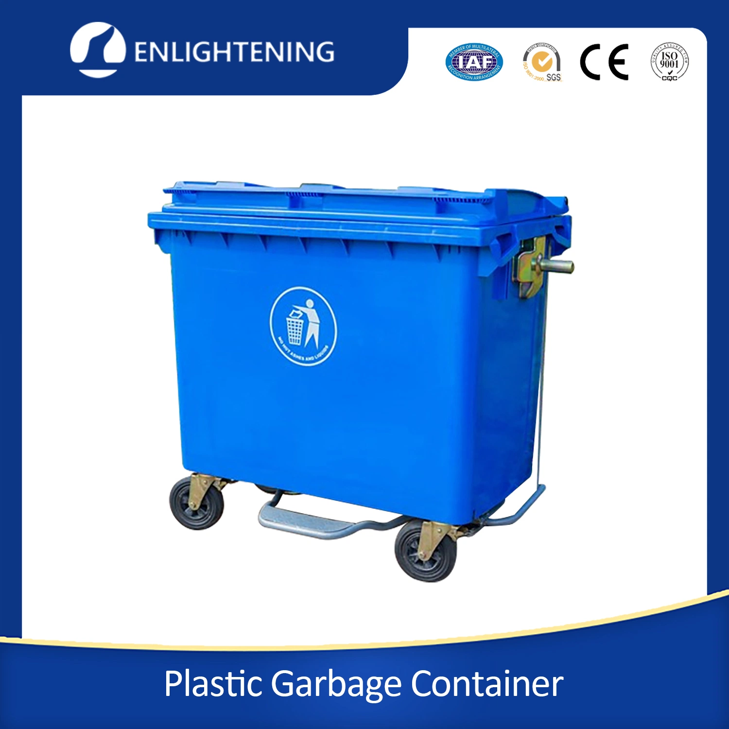 660L*1100lmm Plastic Garbage Bin Recycling Outdoor Garbage Large Pedal Garbage Bin with Wheels