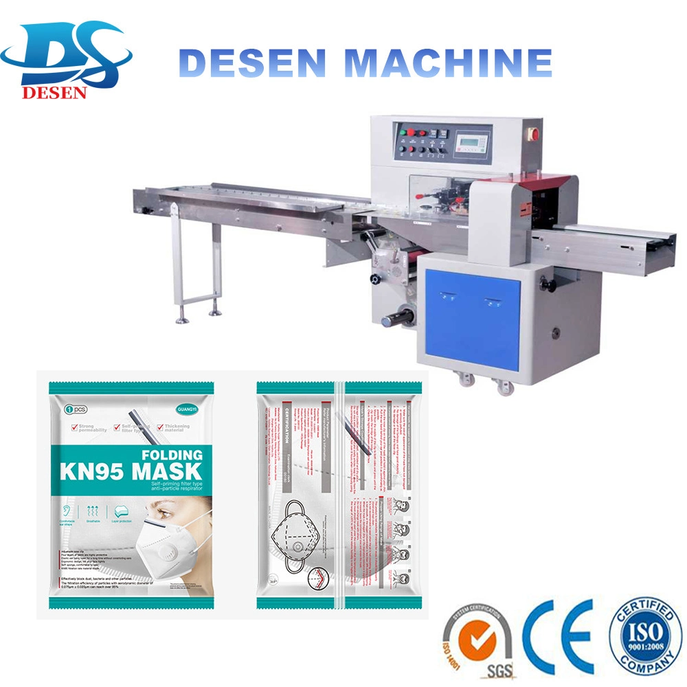 Automatic Package Packing Equipment for Face Mask, Single Wrap Face Surgical Mask Packing Machine