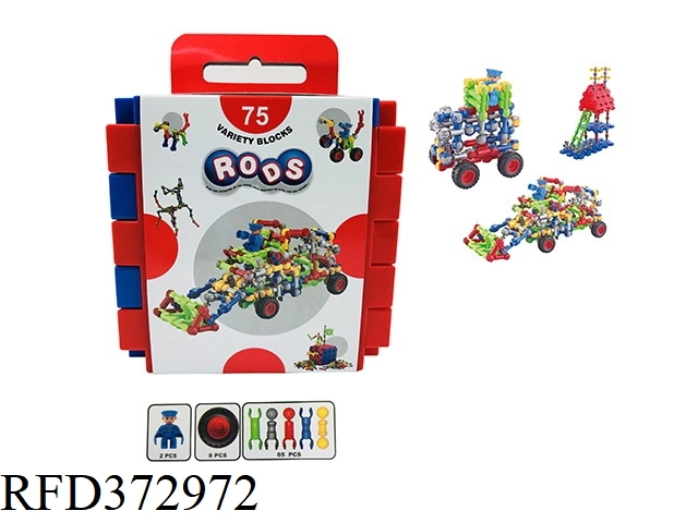 Creative Toy 3D Puzzle Stacking Toy Building Stick