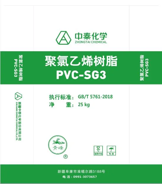 Resina de resina de Zhongtai Chemical Zhongtai PVC resina SG8