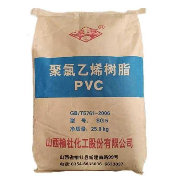 PVC Resin (Polyvinyl Chloride) CAS: 9002-86-2 Polymer Powder PVC for Making Pipes