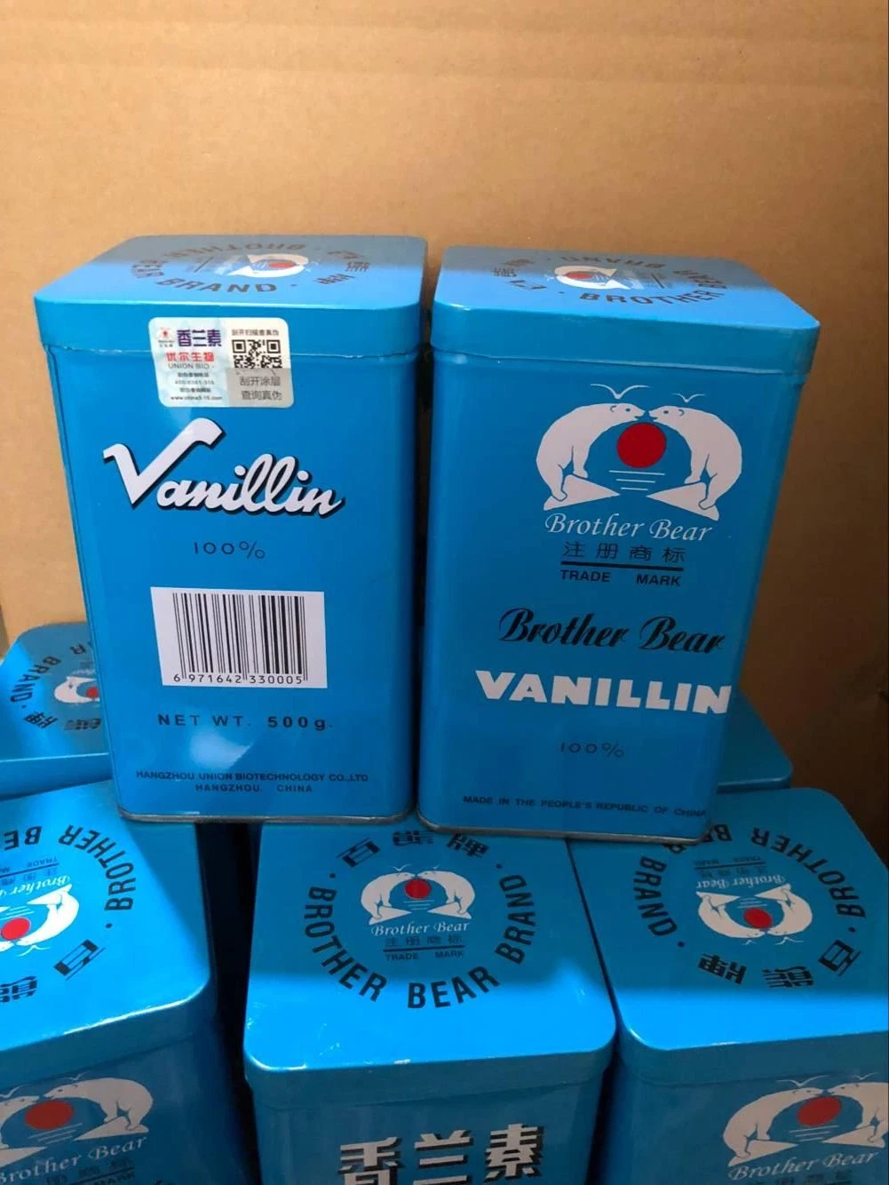 Food Ingredients Pure Vanilla Extracts Powder for Cooking Manufacturer in China