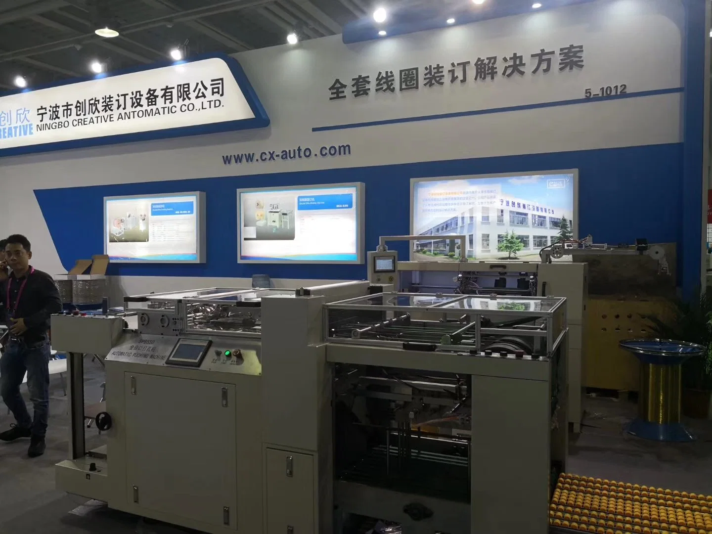 High Speed Paper Punching Machine for Desk Calendar Support