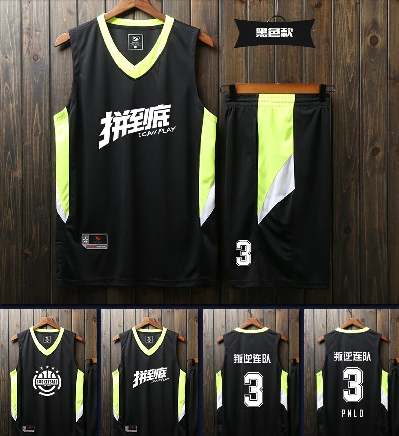 OEM Service Full Sublimation Printing Basketball Uniforms Free Design Customized Basketball Jerseys Quick Dry Basketball Wear