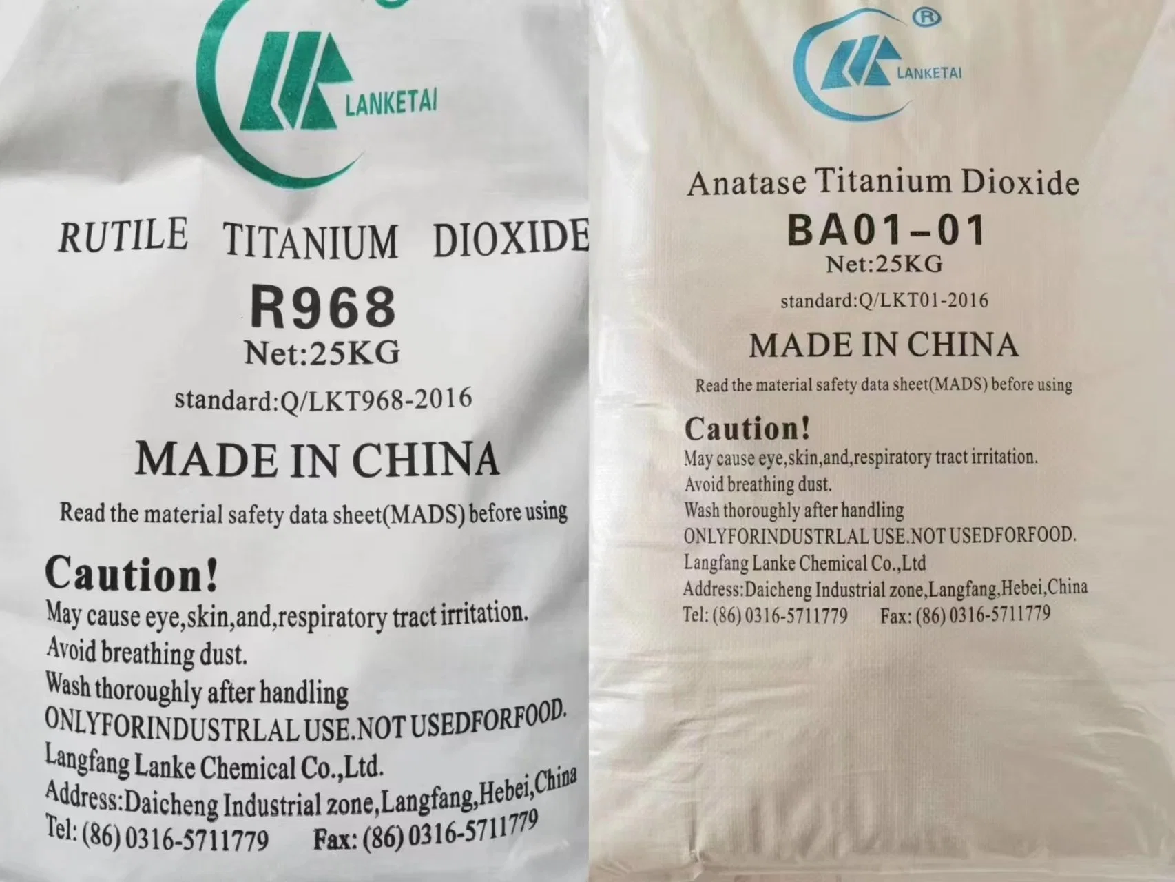 Plastic Titanium Dioxide Powder Coating of Titanium Dioxide