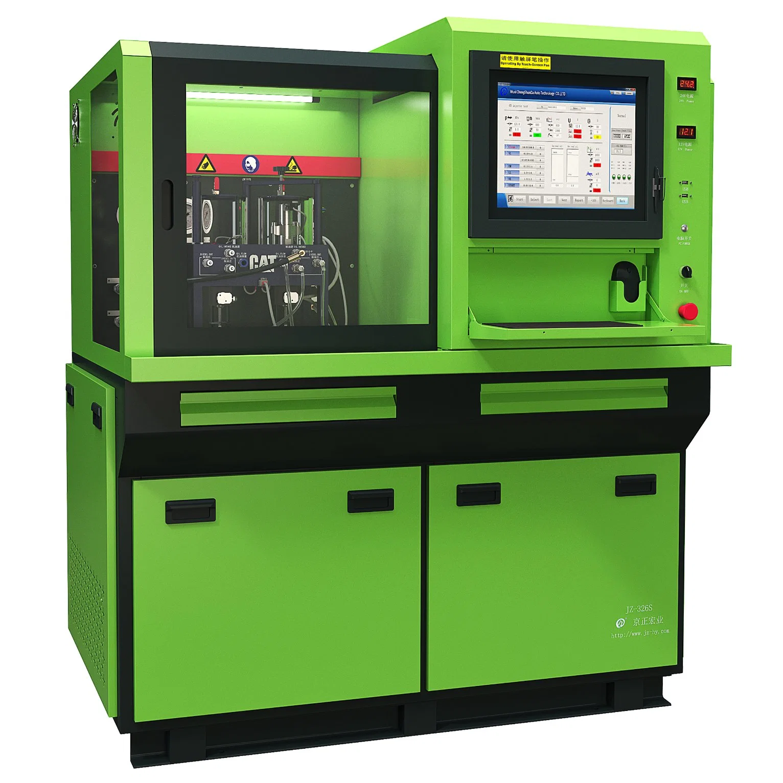 Heui Common Rail Testing Stand Test Rig Test Bench