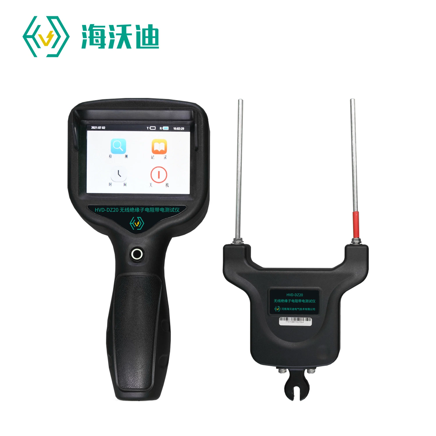 Hvd-Dz20 Wireless Insulator Resistance Band Testers Insulator Fault Detector