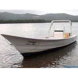 El chino 23FT GRP FRP pesca en barco a motor YAMAHA a la venta Panamá