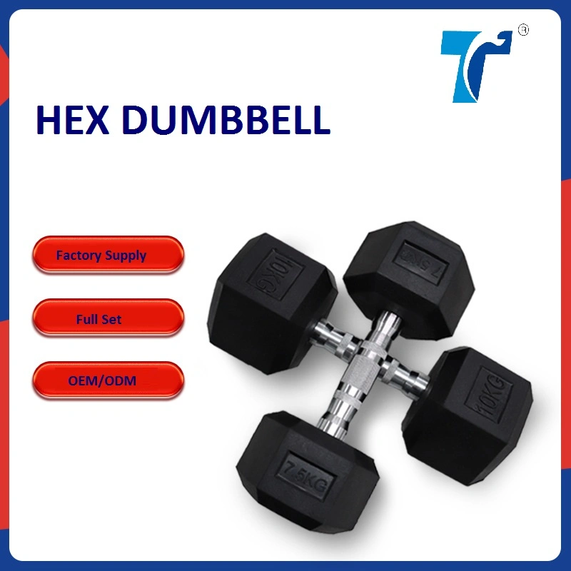 Adult Tz Fitness Equipment Body Building Rubber Coated Dumbbell with RoHS