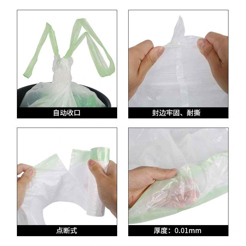 Factory Direct Customized Thickened Household Portable Drawstring Automatic Closing Garbage Bag