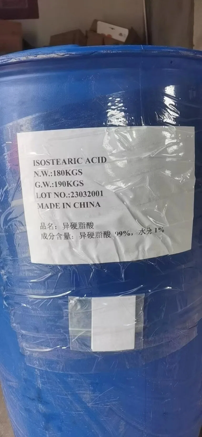 Isostearic Acid Lubricating Oil Additives