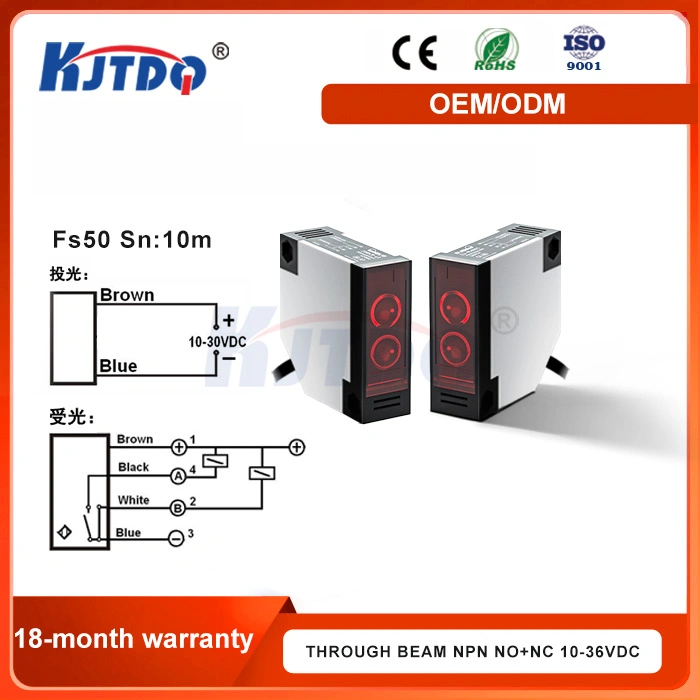 Kjt FS50 NPN Sn 10м 36V высокой производительности с помощью Фотоэлектрический датчик