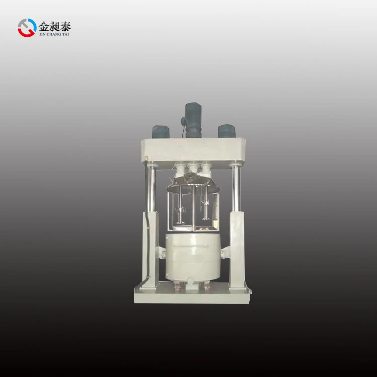 Powerful Chemical High Speed Mixing Equipment Mixer Machine