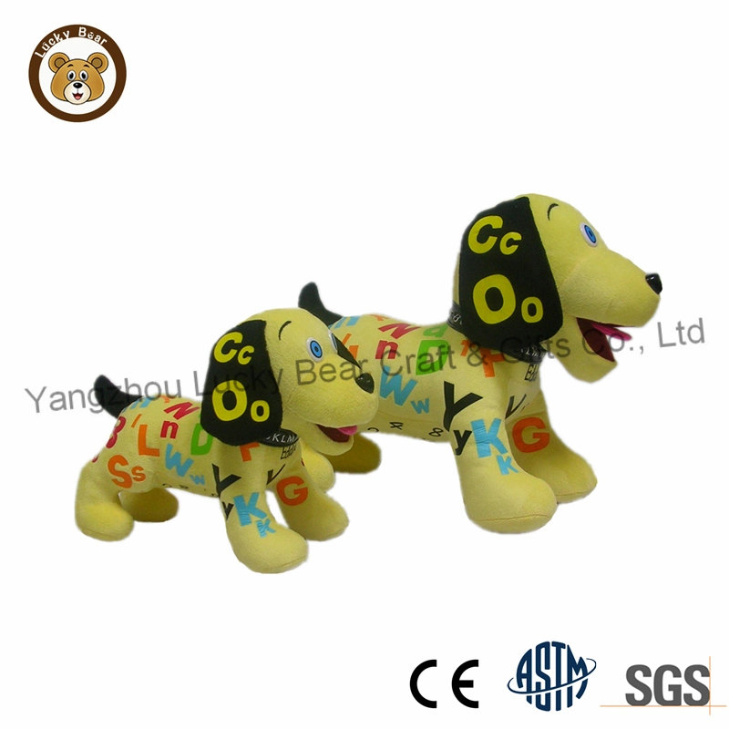 Realistic Puppy Toy Soft Animal Dog for Baby